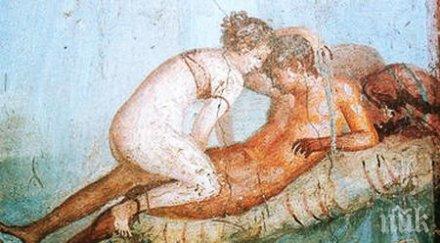 изложба разкрива света хомосексуалните миналото