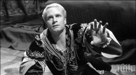 лорънс оливие неотразим хамлет