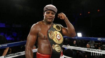 новият номер бокса машина нокаути кинг конг иска всичко ринга видео