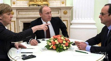 путин меркел оланд спешен разговор тероризма