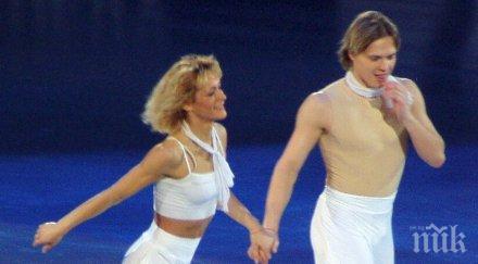 години уби човек осакати мануела горсова максим стависки призна срам гледам българите очите