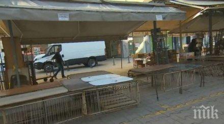 главният архитект софия махаме кутиите банани чергилата площад славейков