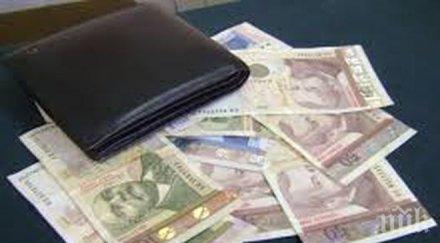 статистика увеличила средната заплата страната края 2016 година