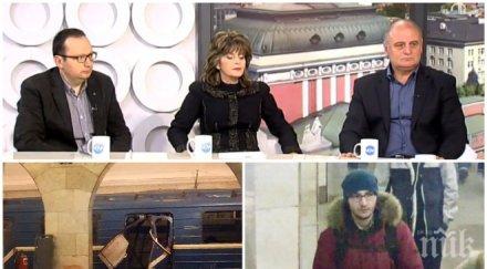 експерт световна коалиция тероризма