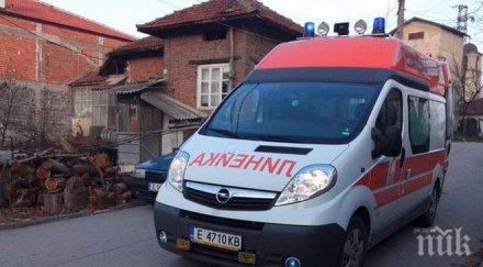 мъж падна колелото почина