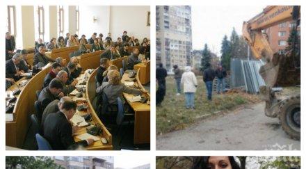 столичният общински съвет разреши референдум младост