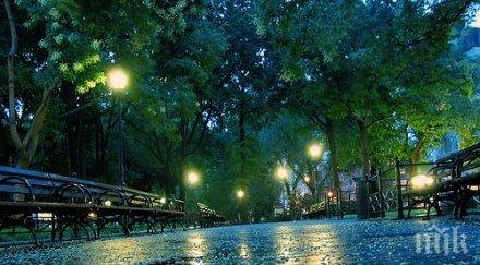 идва дъждовен четвъртък температурите падат