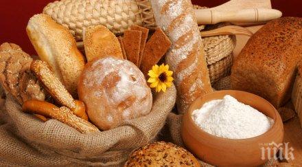 добра новина хлябът пловдив поскъпва