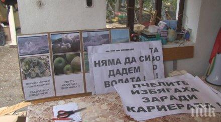 хит куртово конаре пише жан клод юнкер