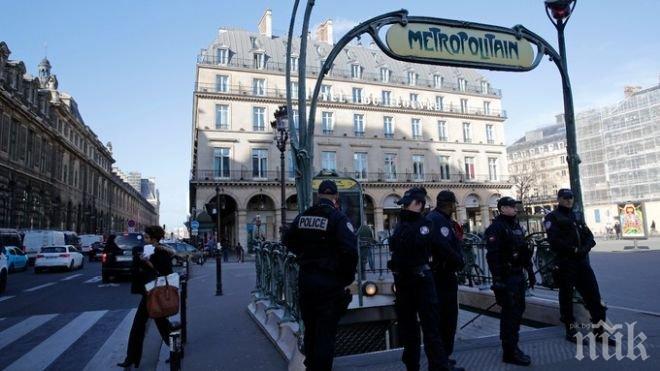 Париж в Паника - засилиха драстично мерките за сигурност в метрото след атентата в Санкт Петербург