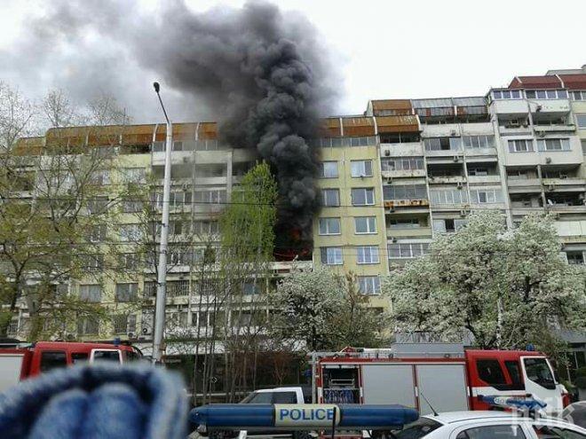 ИЗВЪНРЕДНО! Пожар гори на бул. „Шипченски проход“ (СНИМКИ/ОБНОВЕНА)