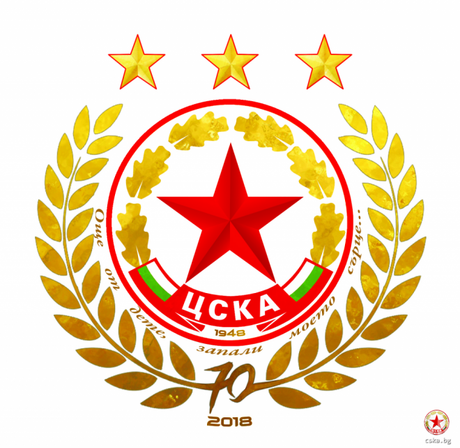Червените във възторг! Ето как изглежда новата емблема на ЦСКА (СНИМКА)