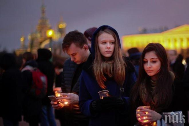 Москва почита жертвите от Санкт Петербург (ВИДЕО)