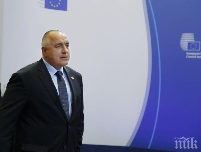 ПЪРВО В ПИК! Борисов с нов невероятен поздрав за победата на изборите