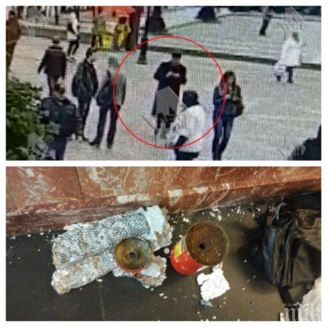 Официално: Обявиха двама души за издирване във връзка с взрива в метрото