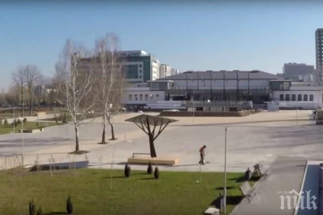 Тръгва конкурс за разширяването на София Тех Парк