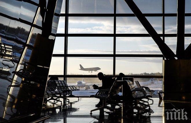 ИЗВЪНРЕДНО! Откриха пратка с боеприпаси на московското летище Внуково