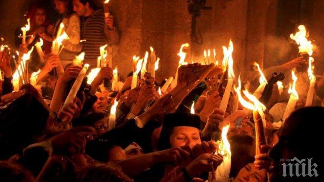 ​Българска делегация ще донесе Благодатния огън от Йерусалим на 15 април
