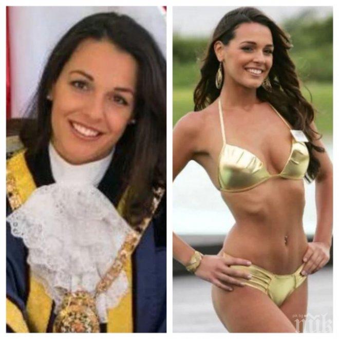 Красотата ще спаси света: Бивша Мис Свят стана кмет на Гибралтар