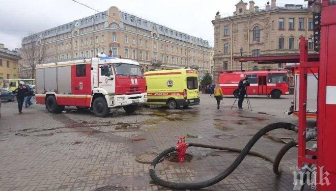 ИЗВЪНРЕДНО! Ужасът в Санкт Петербург не спира! Арестуваха мъж с граната
