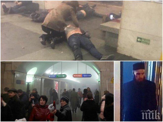 ИЗВЪНРЕДНО И ПЪРВО В ПИК! Ето го терориста от метрото в Санкт Петербург (СНИМКА)