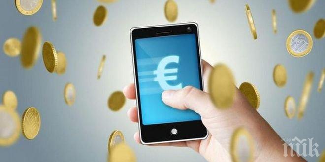 ПОСЛЕДНИ СТЪПКИ! Роумингът в ЕС отпада от 15 юни