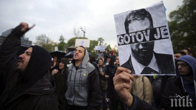 Як отпор срещу Вучич в Сърбия! Младежи поискаха главите на шефове в местните ЦИК, СЕМ и държавната телевизия 