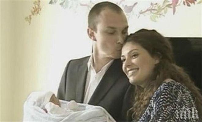 НОВО БЕБЕ В БИ ТИ ВИ! Бакърджиев стана татко на втори син! Малко е трътлест, прилича на майка си, хвали се спортният новинар