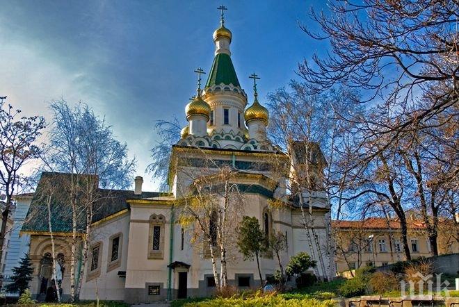 В църквата „Свети Николай Чудотворец” ще бъде отслужен заупокой в памет на загиналите в Санкт-Петербург