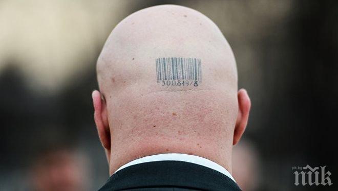 Бодигард на вицепрезидента в САЩ отстранен от работа заради афера с проститутка