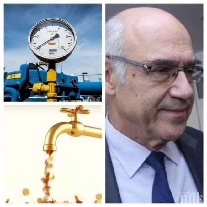 Юрист: Поскъпването на газа е провокация от структури, загубили изборите

