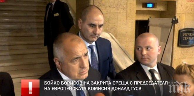 ИЗВЪНРЕДНО В ПИК TV! Борисов: Моето изискване е патриотите да участват в правителството, не искаме само подкрепа! Кабинетът ще е стабилен 4 години (ОБНОВЕНА)