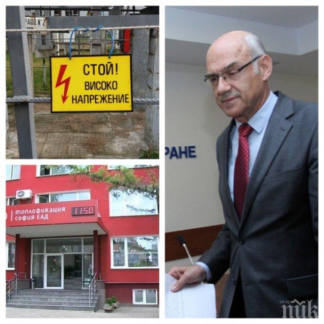 Иван Иванов: Парното ще поскъпне над 20%, еленергията-с под 1%