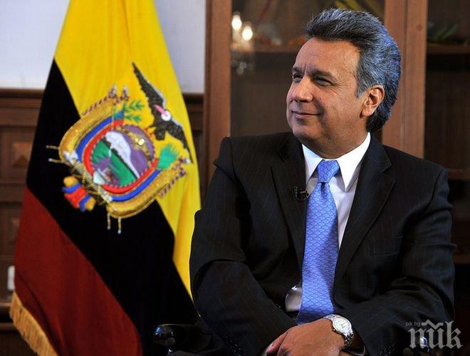 Официално: Ленин Морено е новият президент на Еквадор