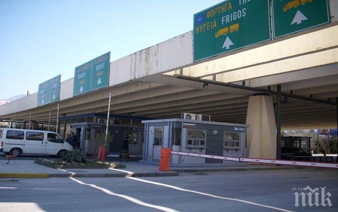 Ужас! Арестуваха семейство, подготвено като за терористичен акт на Кулата