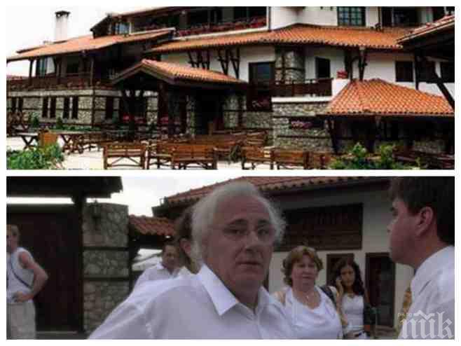 Конфискуват една от емблемите на Банско, чийто собственик е осъждан за пране на пари