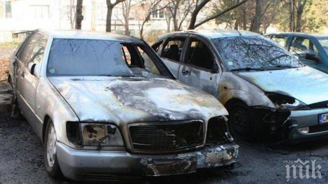 Огнен ужас! Три коли изгоряха в Бургас