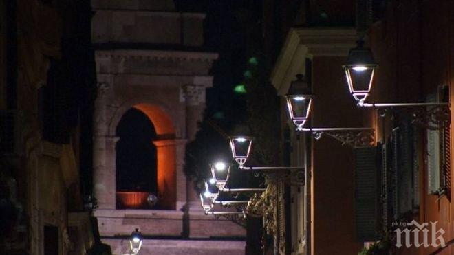 ДА ИМ ИМАШ ПРОБЛЕМИТЕ! Римляни скочиха срещу новите крушки - били като болнично осветление