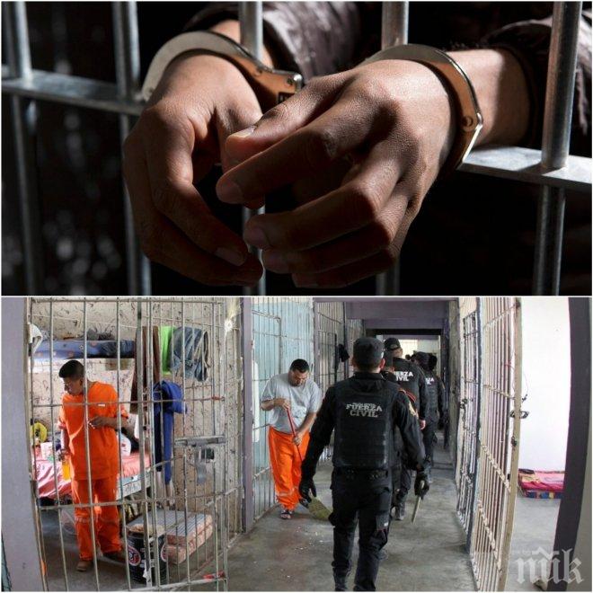 Престъпност за износ! Над 4 хиляди нашенци търкат наровете в чужбина