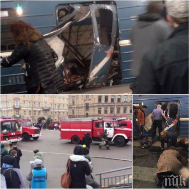 Експерт: Атентатът в Санкт Петербург е дело на професионалисти