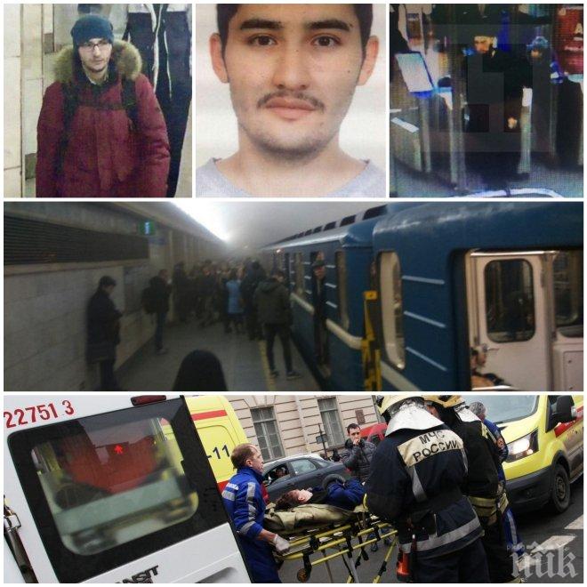 САМО В ПИК! РАЗСЛЕДВАНЕ: Атентатор-самоубиец или терористична група - кой взриви метрото в Санкт Петербург 