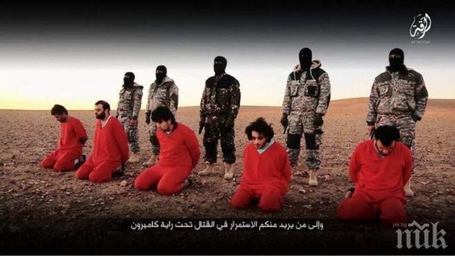 Ислямска държава извърши най-масовата си екзекуция от началото на годината