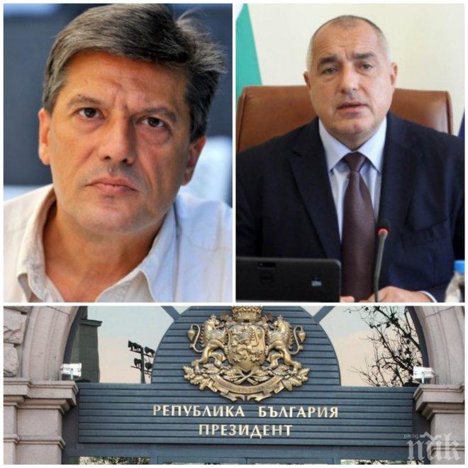 ЕКСКЛУЗИВНО! Антоний Гълъбов разкри какво ще е бъдещото управление! Политологът вещае сложен кабинет с деликатен баланс