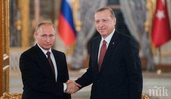 Путин и Ердоган се чуха по телефона, обединиха се в борбата с тероризма