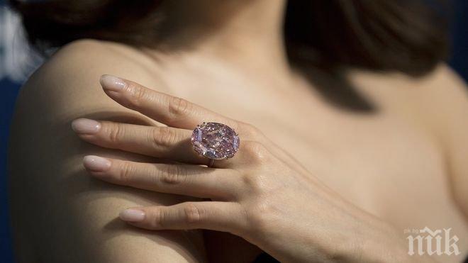 Рекорд! Продадоха диаманта Розова звезда за 71,2 милиона долара (СНИМКИ)