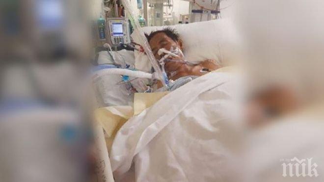 УЖАС! Ампутираха двата крака на мъж, ухапан от паяк