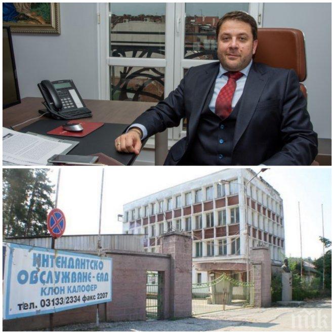 СКАНДАЛ! Осъден бивш пожарникар е назначен в борда на „Интендантско обслужване“