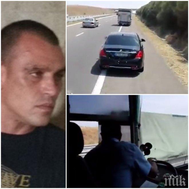 Започва делото срещу батката, заплашвал шофьор на автобус на магистрала Тракия