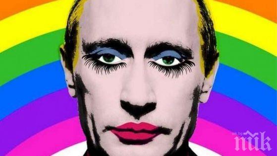 Цензура! Този Путин е забранен в Русия