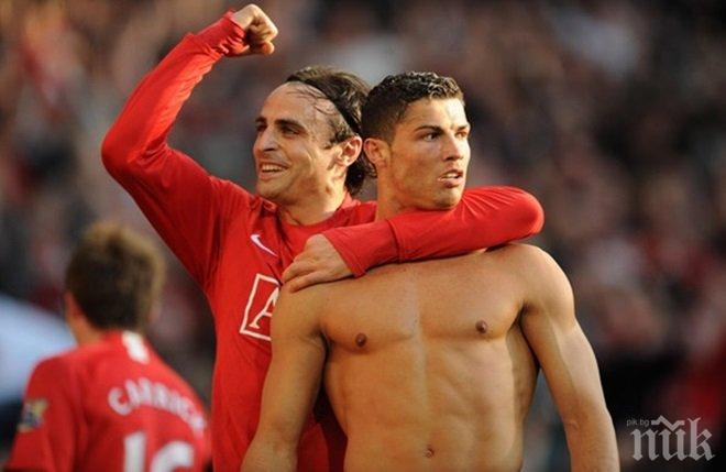 СЕНЗАЦИЯ: Позлатяват Бербатов - Митко ще се къпе в пари!? Мега оферта към голаджията, а предложението идва от...